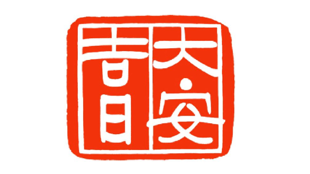 カバー画像