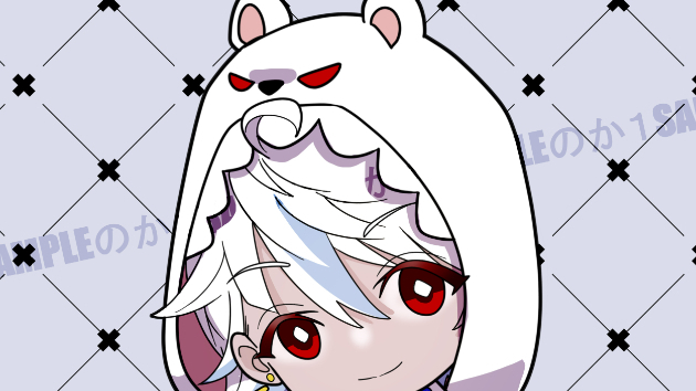 カバー画像