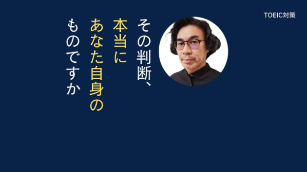 カバー画像
