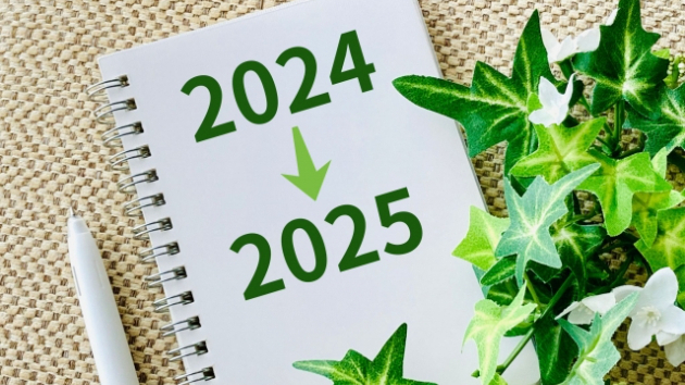 2024/2025　年末年始のご依頼に関するご案内
