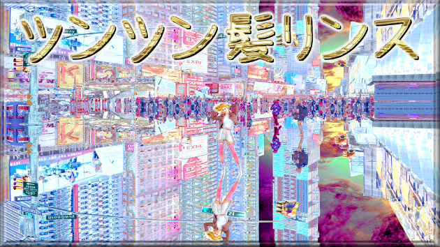 カバー画像