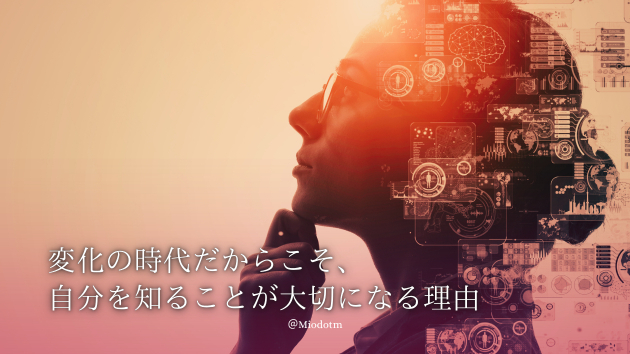 カバー画像