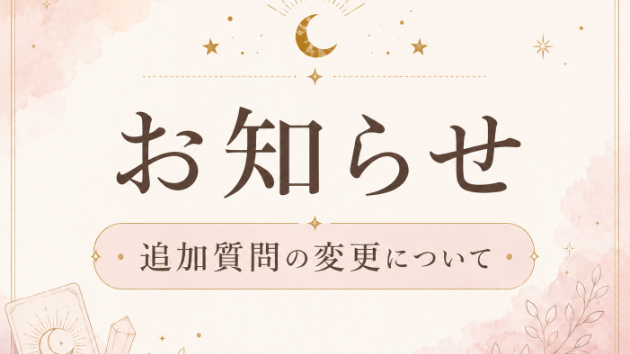カバー画像