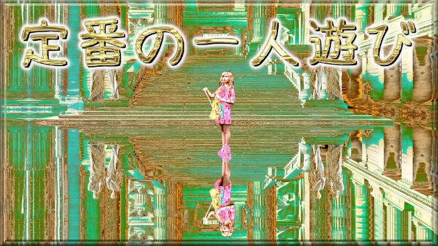 カバー画像