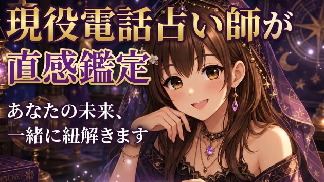 たくさんお話ししてくださりありがとうございます⭐️*ﾟ