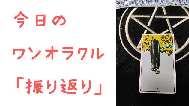 カバー画像