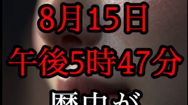 またしても・・・何も起こらない
