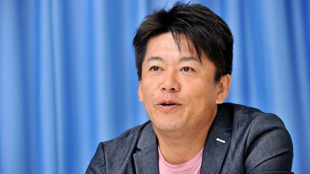 ホリエモンが"ホリエモン"であり続ける理由