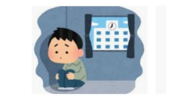 カバー画像