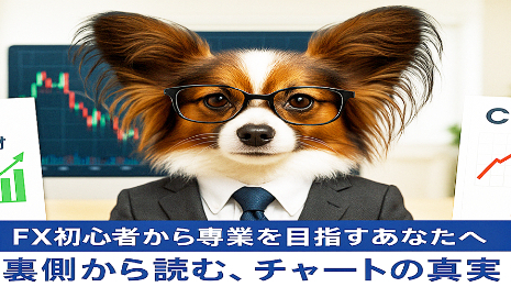 カバー画像