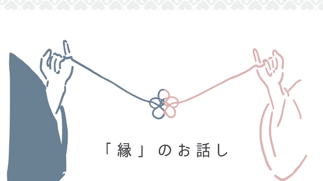 カバー画像