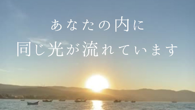 １９話以降も「光の哲学書」のような対話続きます。読者の皆様もお楽しみに