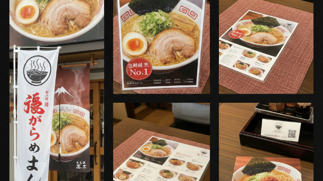 売上を最大化する「販促デザインの連鎖」とは？外から中へお客様を導く動線の作り方