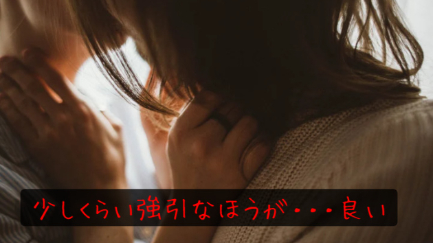 カバー画像