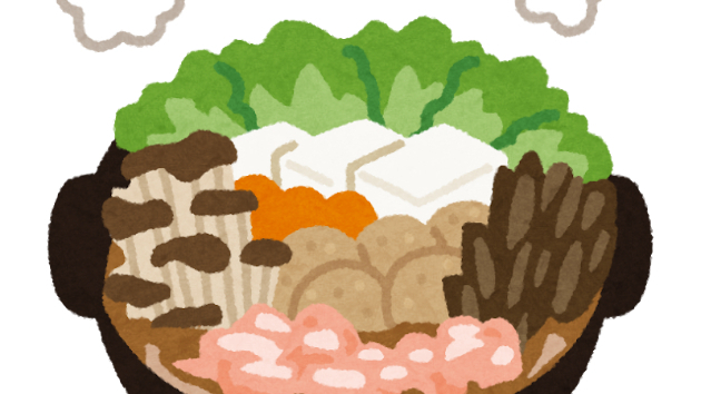 カバー画像