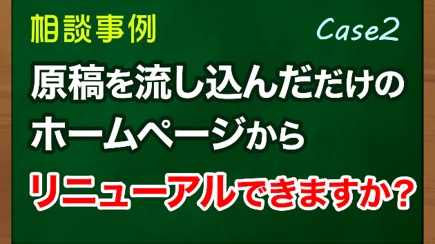カバー画像