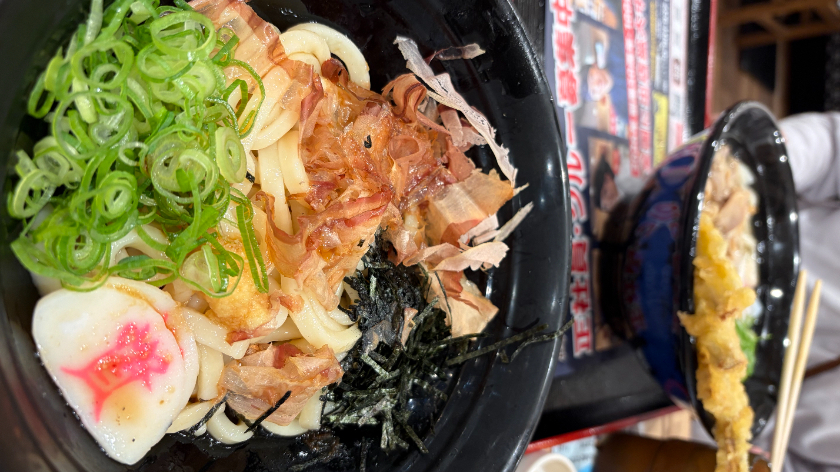 カバー画像