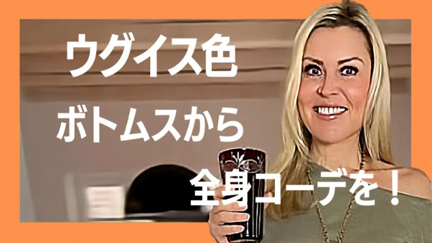 カバー画像