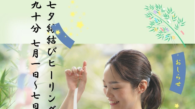 カバー画像