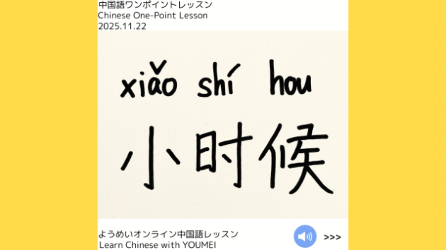 カバー画像