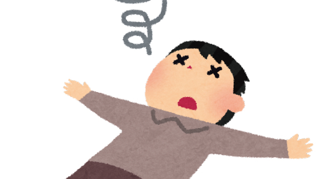 【もう予想よ】中日新聞杯振り返り
