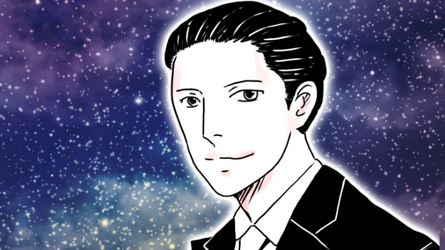 【今日の占い】