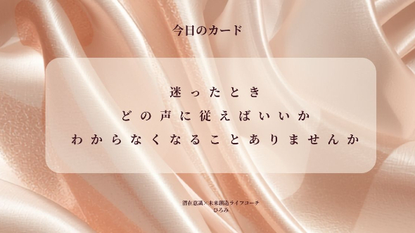 カバー画像