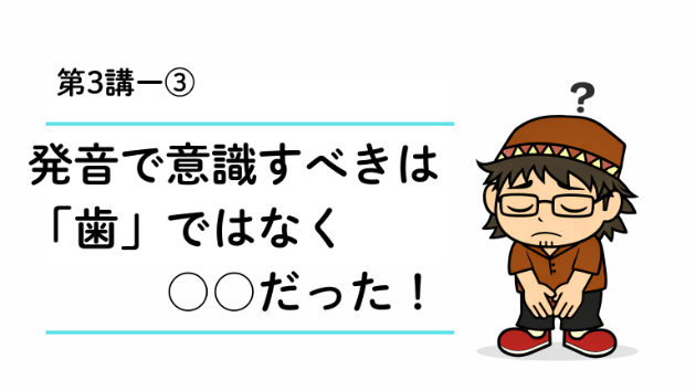 カバー画像