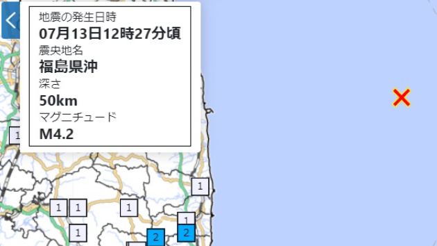 地震の検証