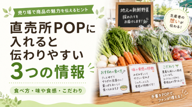 カバー画像