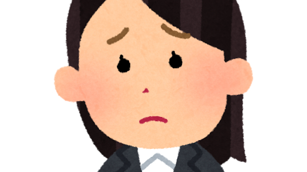 カバー画像