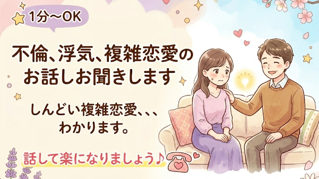 カバー画像