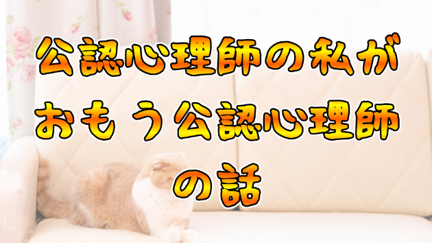 カバー画像