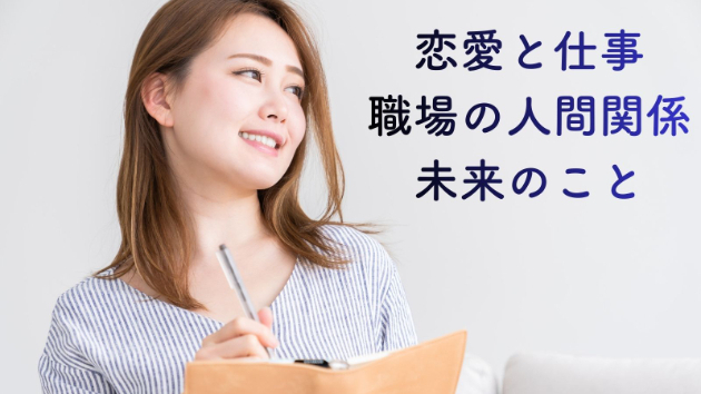 カバー画像
