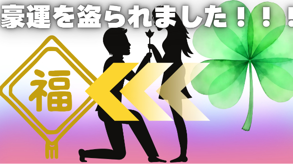 カバー画像
