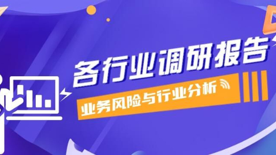 アルミコルゲートXLPEケーブル市場分析レポート：売上高、成長率、競合環境2025