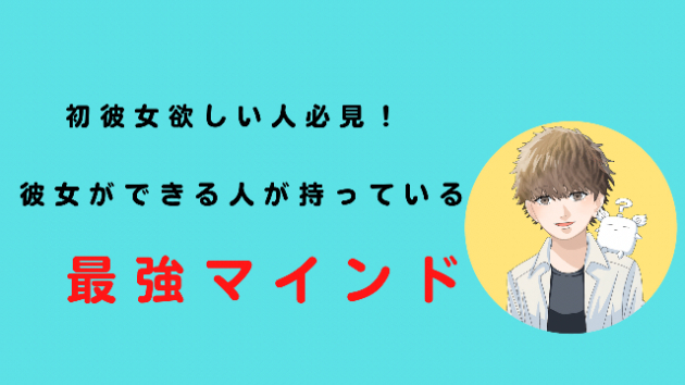 カバー画像