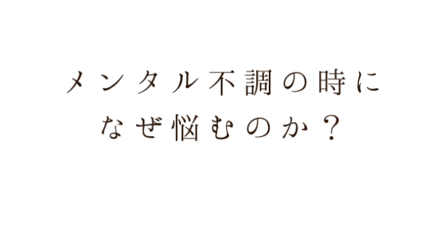 カバー画像