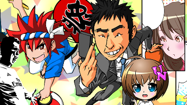 kyuubansanです