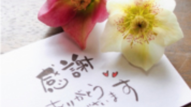 優しい日♡