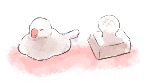 カバー画像