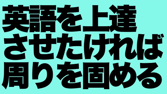 カバー画像