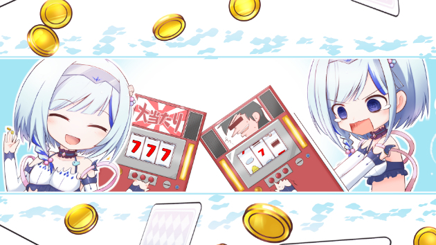 イラストのご依頼