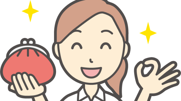 怪しく感じる？株式会社クローバー副業