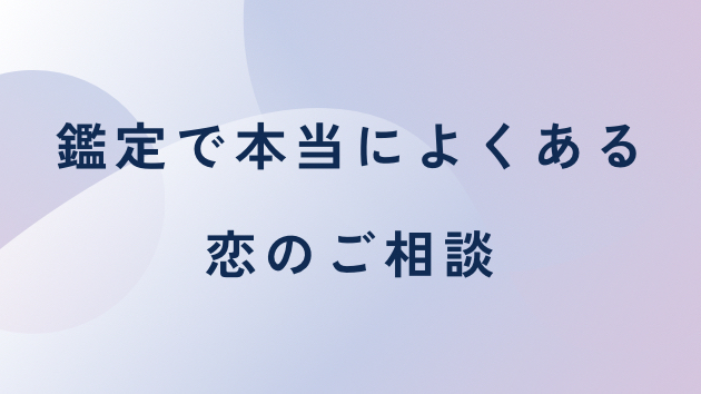 カバー画像