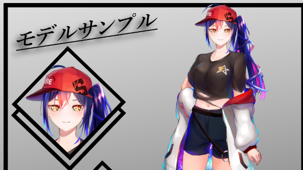 カバー画像