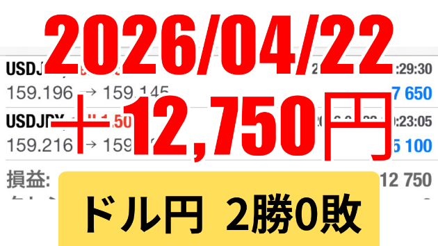 カバー画像