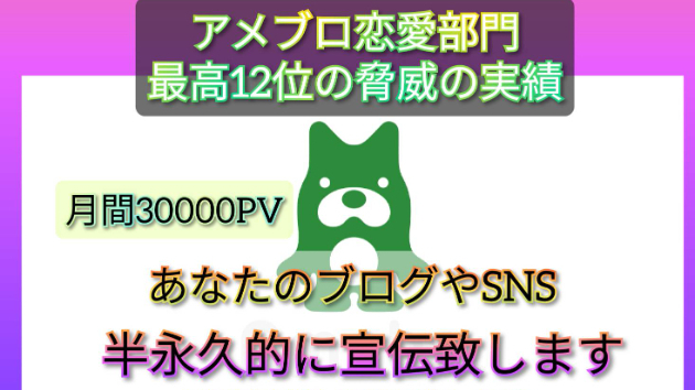 カバー画像