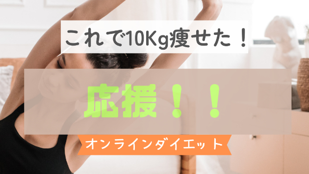 カバー画像