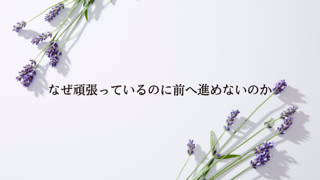 カバー画像